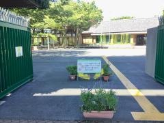 足立区都市農業公園