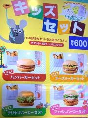 フレッシュネスバーガー　ららぽーと立川立飛店