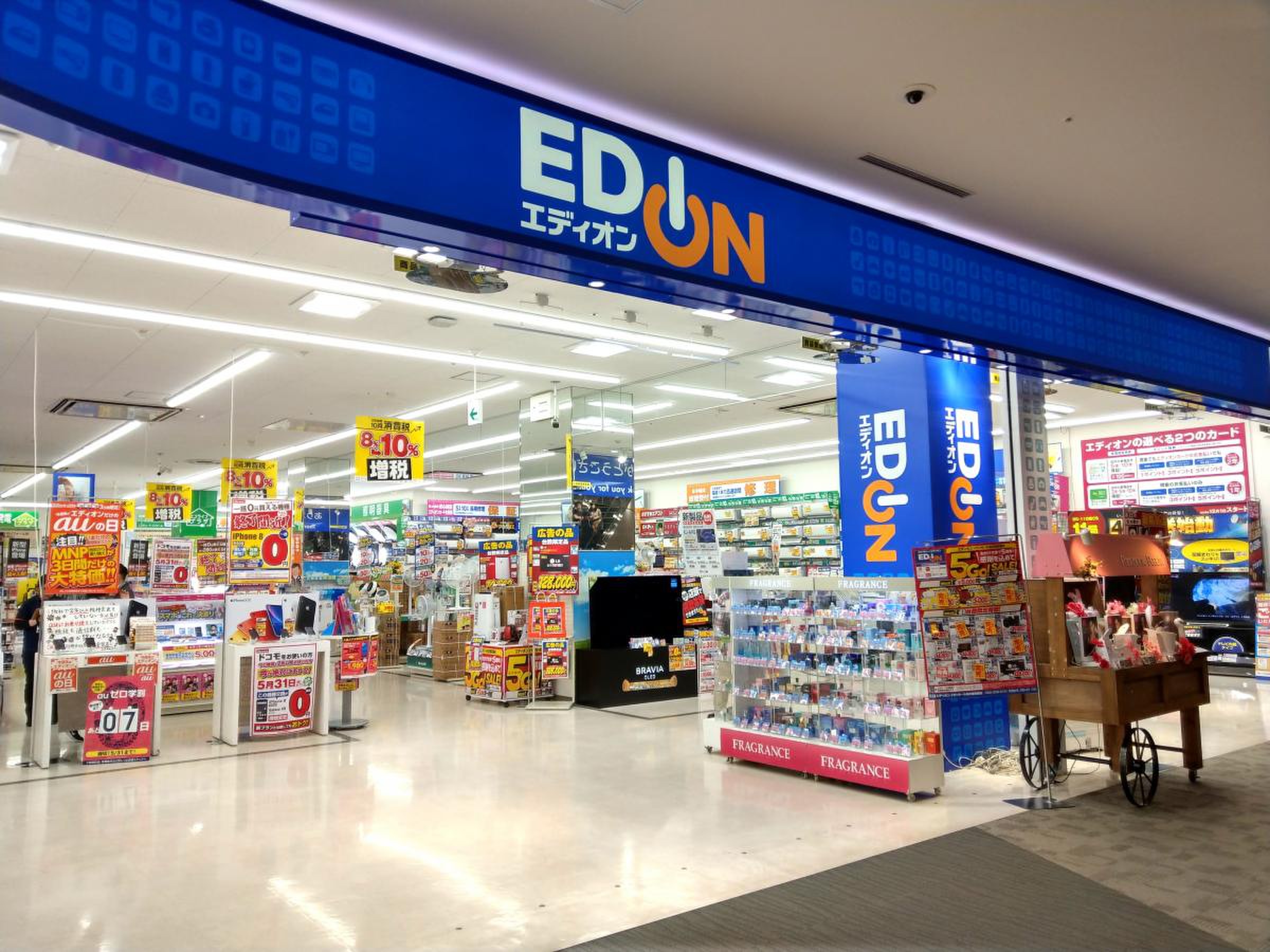 エディオンイオンモール名古屋茶屋店を賢く使い倒す完全購入ガイド