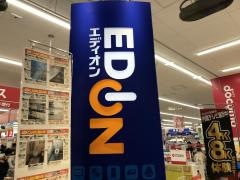エディオン　イオンモール名古屋茶屋店