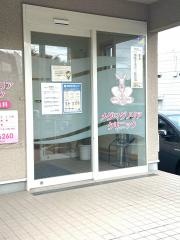 メグ・マグノリアクリニック