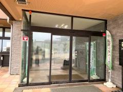 箱根ジオミュージアム