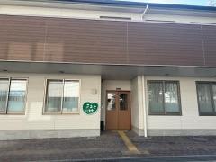 グループホーム　はあとの杜さんごう