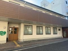 グループホーム　はあとの杜さんごう