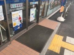 ローソン　上郡山野里店
