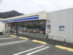 ローソン　上郡山野里店
