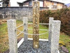 本多忠勝陣跡