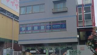 学研　上板橋教室