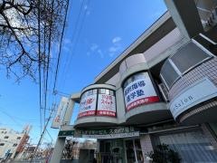 個別指導キャンパス　一つ山校