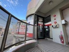 個別指導キャンパス　一つ山校