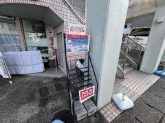 個別指導キャンパス　一つ山校