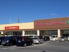 コープ　ながはま店