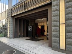 ＫＯＫＯ　ＨＯＴＥＬ築地銀座
