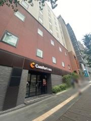 コンフォートイン東京六本木