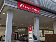 愛知トヨタ　茶屋が坂東店
