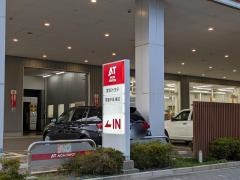 愛知トヨタ　茶屋が坂東店