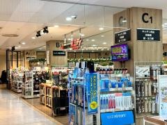 ユニディニットーモール熊谷店