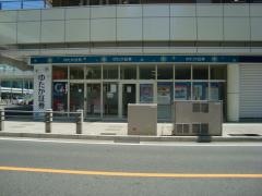 豊証券株式会社　鳴海支店
