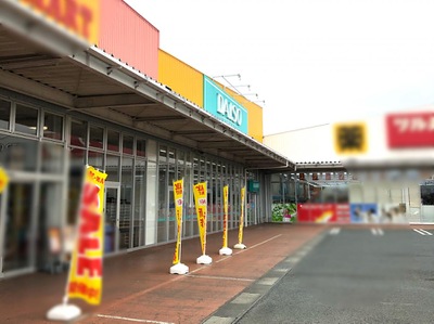 マーケットピア ザ ダイソー 銀河モール花巻ｓｃ店 花巻市高木