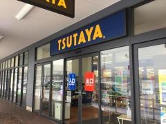 ＴＳＵＴＡＹＡイオンタウン郡山店