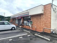 セブンイレブン　常北下古内店