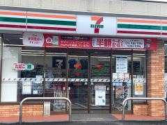 セブンイレブン　常北下古内店