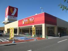 ヤオコー越谷蒲生店