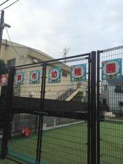 調布幼稚園