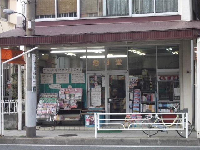 投稿写真7
