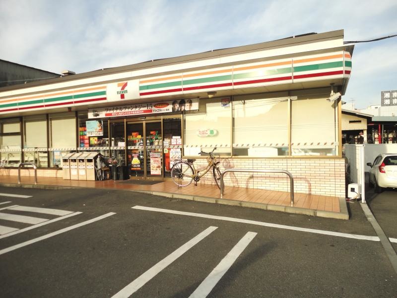 横須賀内川1丁目店