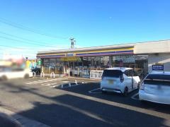ミニストップ　那加日新店