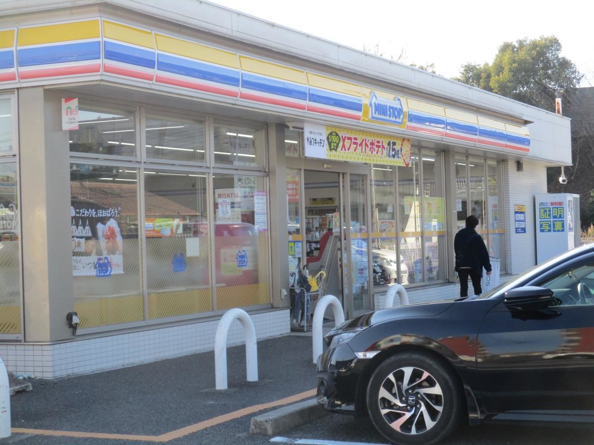 建物
