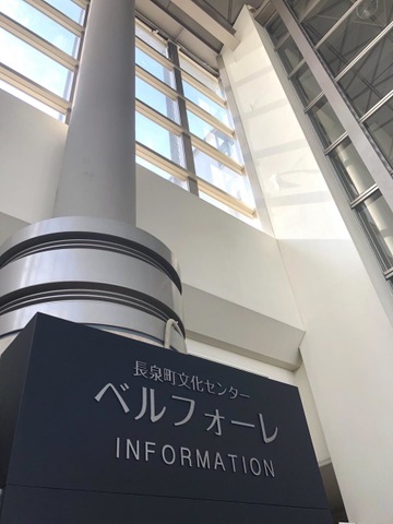 施設写真10