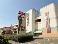 ボナンザプラザ平和