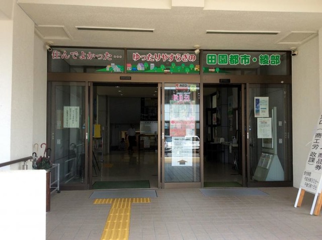 施設写真21