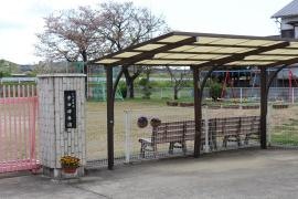 誉田幼稚園