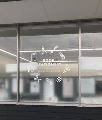 荒尾成文堂打田店
