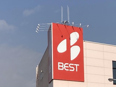 マーケットピア ベスト電器 久留米南店 久留米市本山