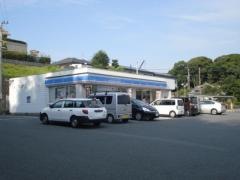 ローソン 松橋インター店
