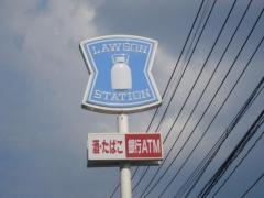 ローソン　松橋インター店