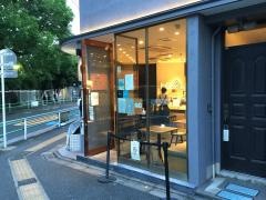 Ｓｏｕｐ　Ｓｔｏｃｋ　Ｔｏｋｙｏ　広尾店