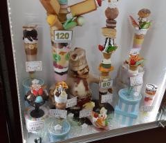 オリンピック　浜町店