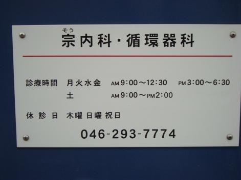 投稿写真8