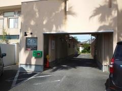 新舞子メンタルクリニック