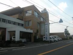宮崎リハビリテーション医院