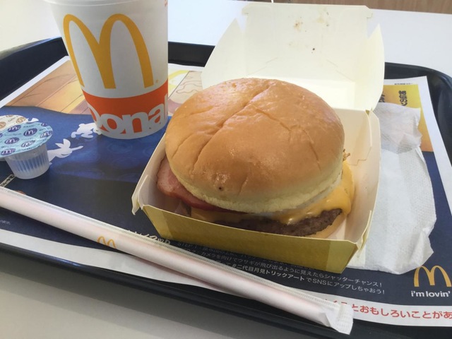 マクドナルドはグローバルか : 東アジアのファーストフード マクドナルドはグローバルか―東アジアのファーストフード | ジェームズ