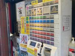 味奈登庵　山下店