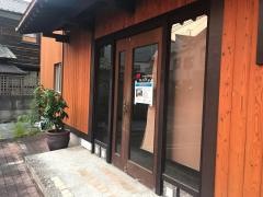 ＡＳＩＡＮＤＩＮＩＮＧ・バンブー（ＢＵＲＮＢＯＯ）
