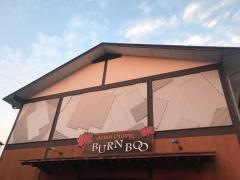 ＡＳＩＡＮＤＩＮＩＮＧ・バンブー（ＢＵＲＮＢＯＯ）