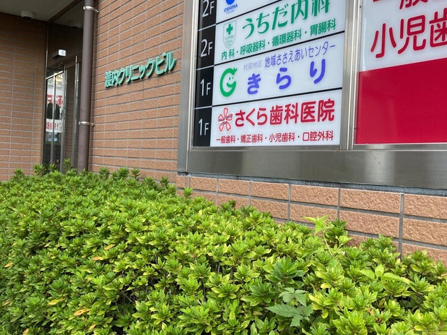 投稿写真6
